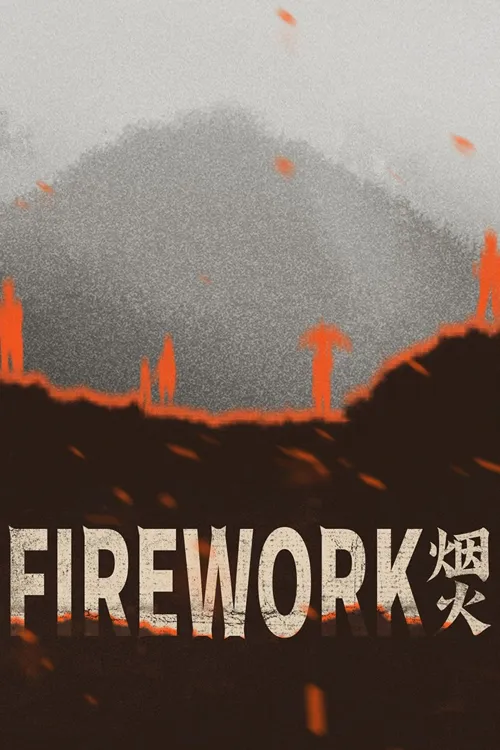 Firework